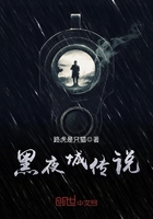 哦我的皇帝陛下第二季