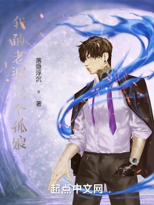 人间蒸发柳岩