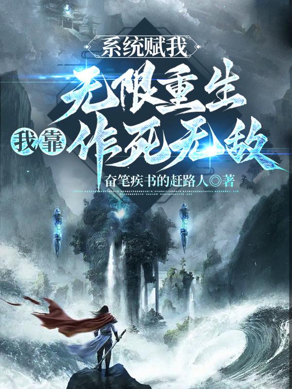 美景之屋4完整版神马