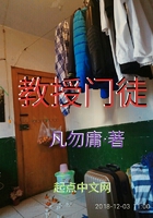 重生六零年代老来子