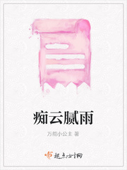 免费看性视频xnxx
