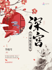 2分30秒不间断踹息声音频mp3视频