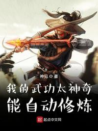 为什么男生最后两下会很重