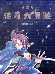 h系列全文txt下载