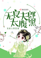 魔法少女砂沙美