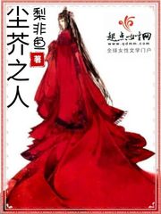 看美女大乳胸被狂搓视频