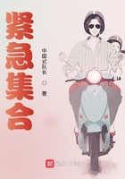 明天也想见到你
