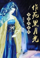人狗乱爱小说全文阅读