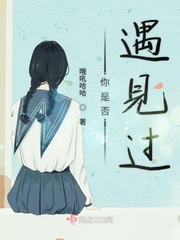 免费xxx成年大片