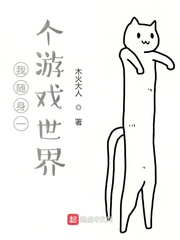 d3天堂