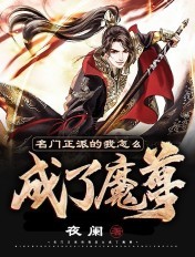 黑帮老大和我的365天第二部美剧免费观看