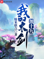 米奇网