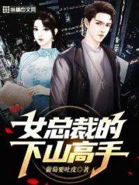 国产精品永久免费