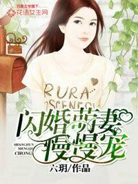 蜜月直播APP