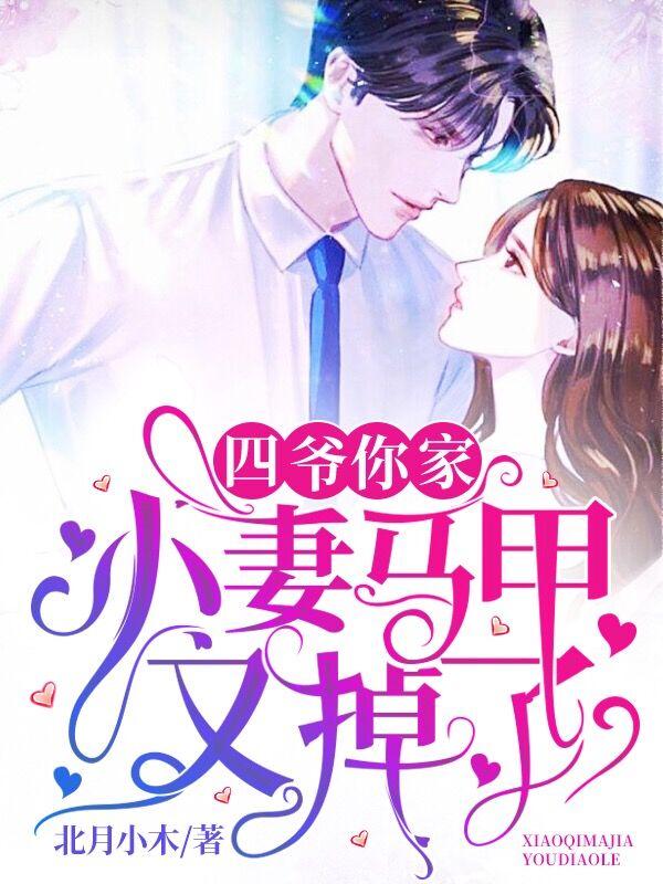 长夜烬明