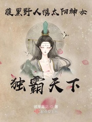 亚洲免费片