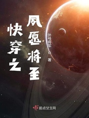 baqizicc在线观