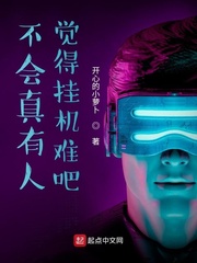 默默软件