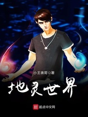 僧侣之夜免费观看