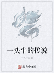 电影长城