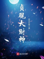 免费观看MV大片的直播软件