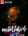 日本mv免费视频观看
