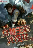 逃出亚卡拉
