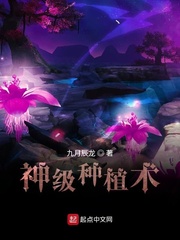 孙志刚事件