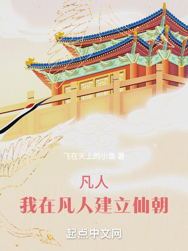 娇滛青春放纵全文txt