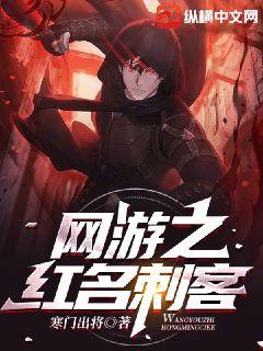 虚有其表海棠书屋