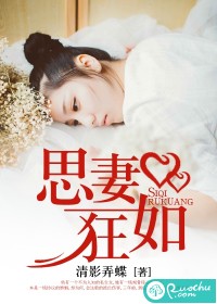 天天摸天天舔