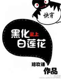 大乐赋