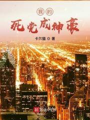 任你爽在线视频