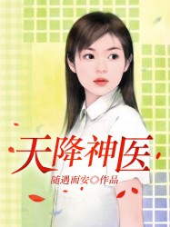 爱你两周半