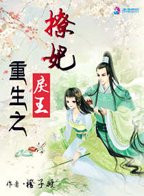 药师兜