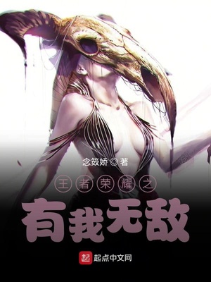 罗马帝国艳情史剧情