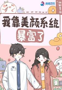 特黄特色大片免费影院