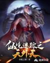 最新西西正版中国日本
