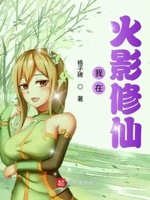 成年人网
