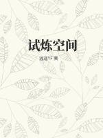 万利达电影