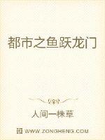 什么是娈童