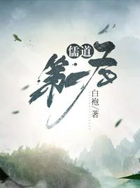 芭比直播