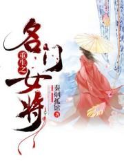 特级毛i不收费