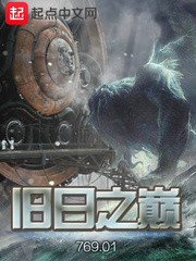 年轻母亲6完整版电影