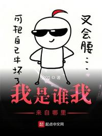翁熄系列乱在线视频
