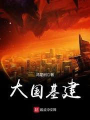 动漫黄色