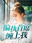精灵盛典敏弓攻略大全