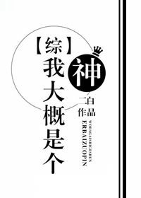 恶役少爷不想要破灭结局漫画