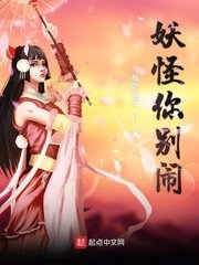 以圣光之名