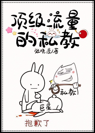 机桶机120分钟桶机免费